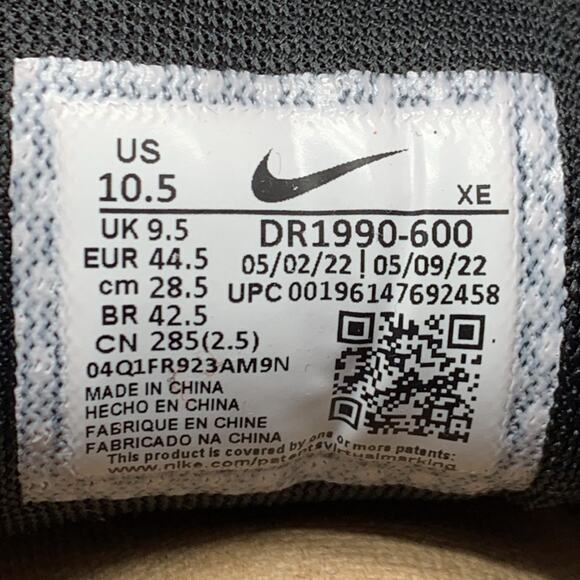 Nike Air Zoom Pegasus 39 UGA Georgia Running Shoes DR1990-600 Men's Sz 10.5 - Picture 10 of 10